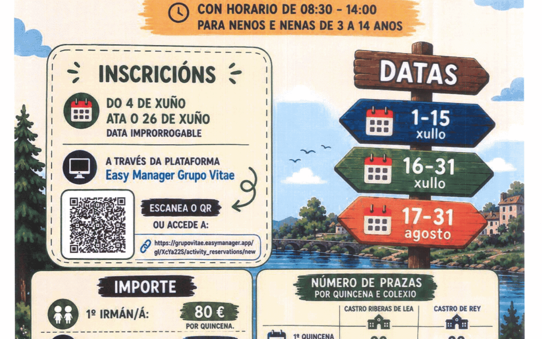 CAMPAMENTO DE VERÁN 2026